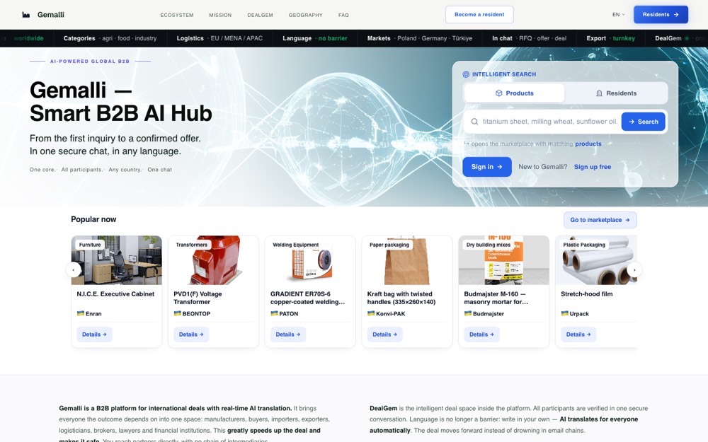 Gemalli — платформа, яку створила й веде CoreviaFlow
